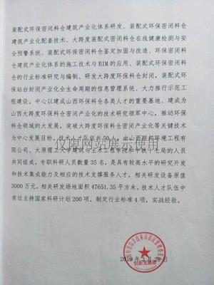 24bdde74aad10472d453e0c28fb507c.jpg