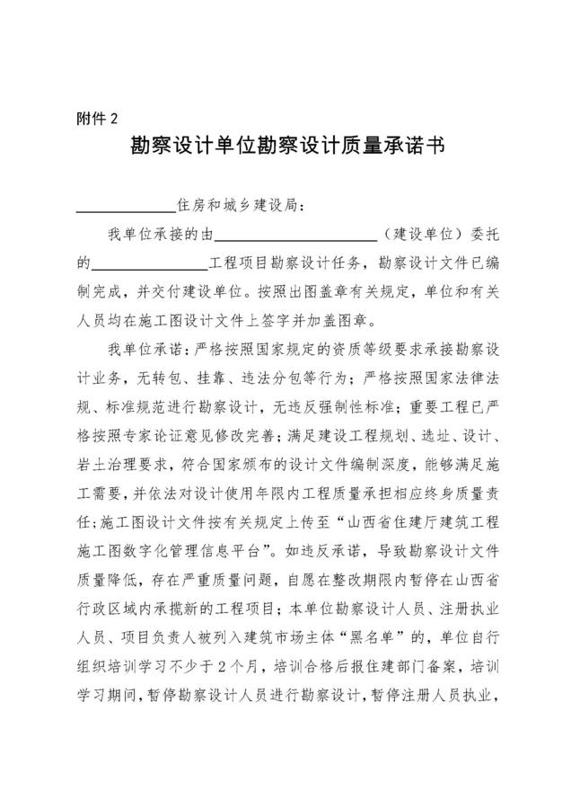 圖2.jpg