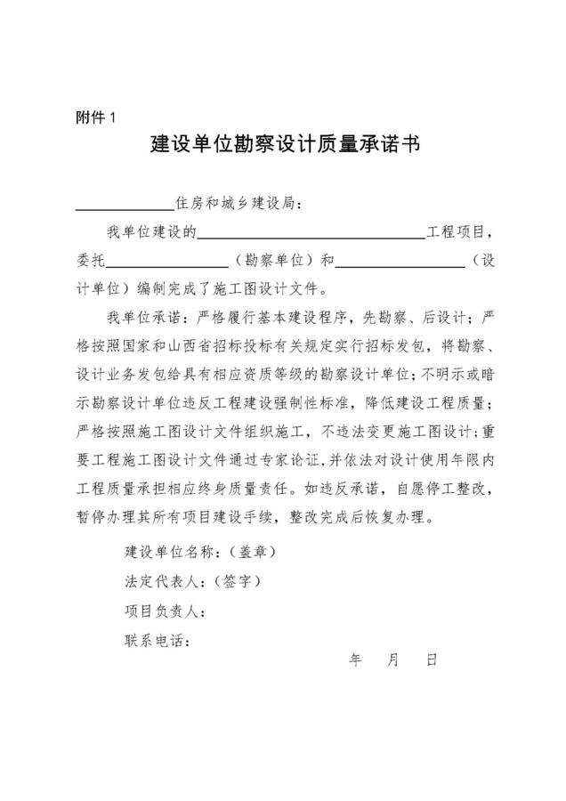 圖1.jpg